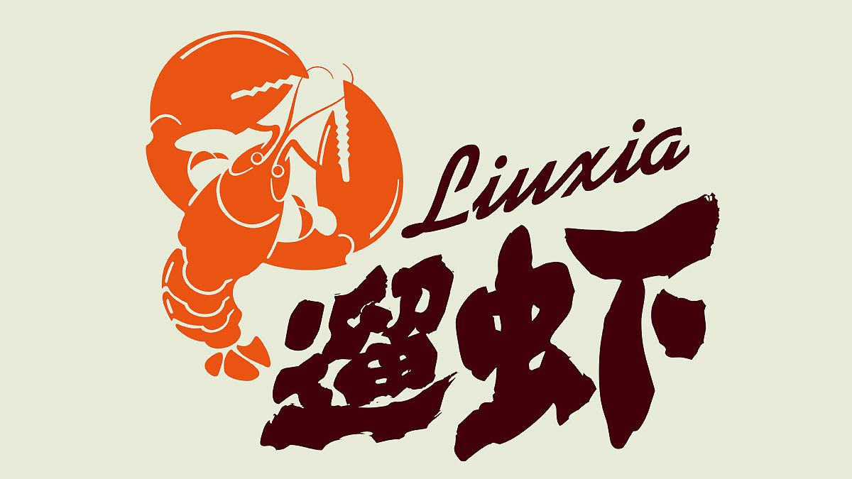 社會(huì)化營(yíng)銷(xiāo)對(duì)傳統(tǒng)企業(yè)的幫助