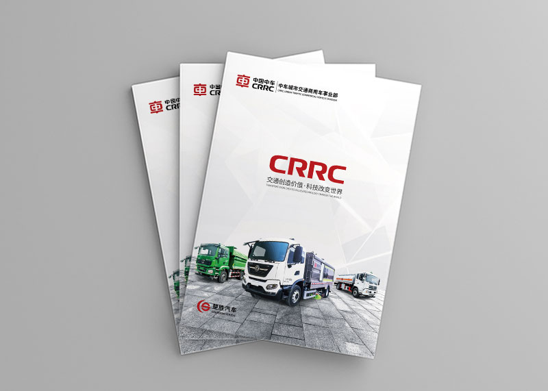 畫冊設(shè)計中怎樣應(yīng)用好圖片？