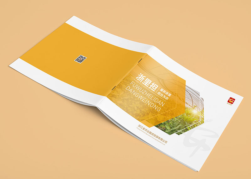 產(chǎn)品畫冊設(shè)計(jì)排版技巧有哪些？