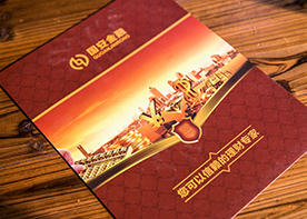 金融宣傳冊(cè)設(shè)計(jì)怎樣設(shè)計(jì)才高級(jí)？