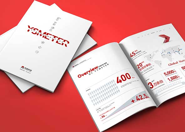 宣傳冊(cè)封面設(shè)計(jì)的重要性