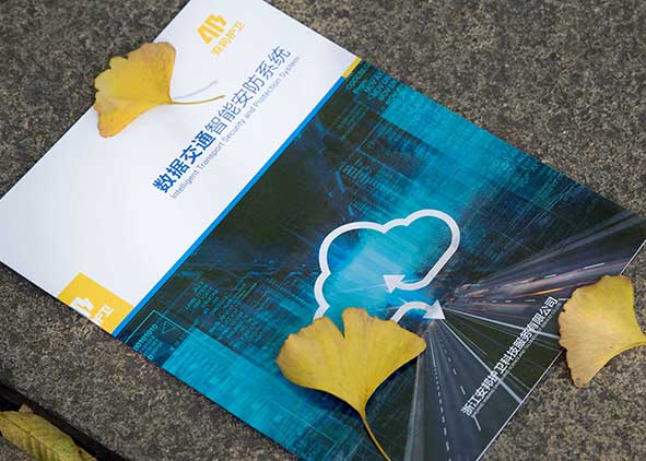 高檔畫冊設計品質(zhì)要求更高