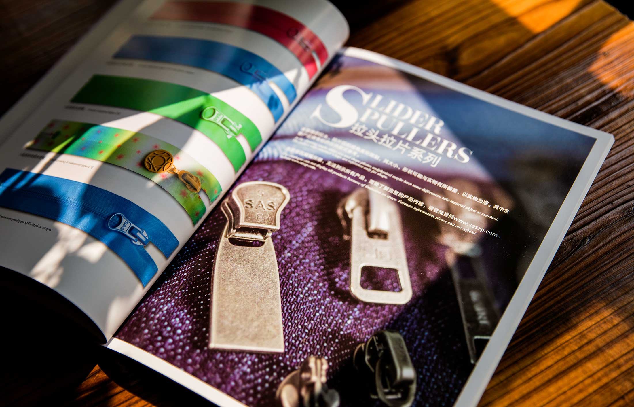 大城市的房產(chǎn)營銷