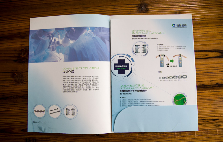 出口日本需制定本地化的營(yíng)銷(xiāo)戰(zhàn)略
