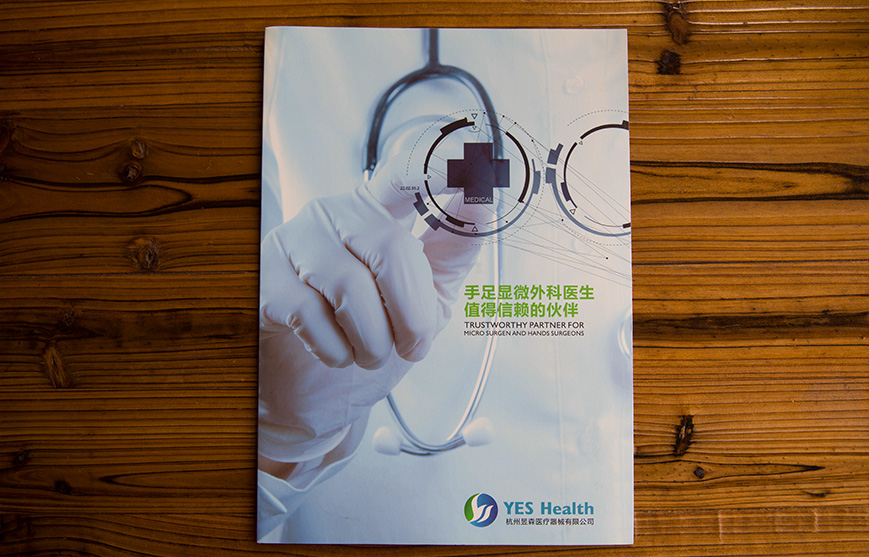 小米創(chuàng)始人王川的營(yíng)銷(xiāo)策略