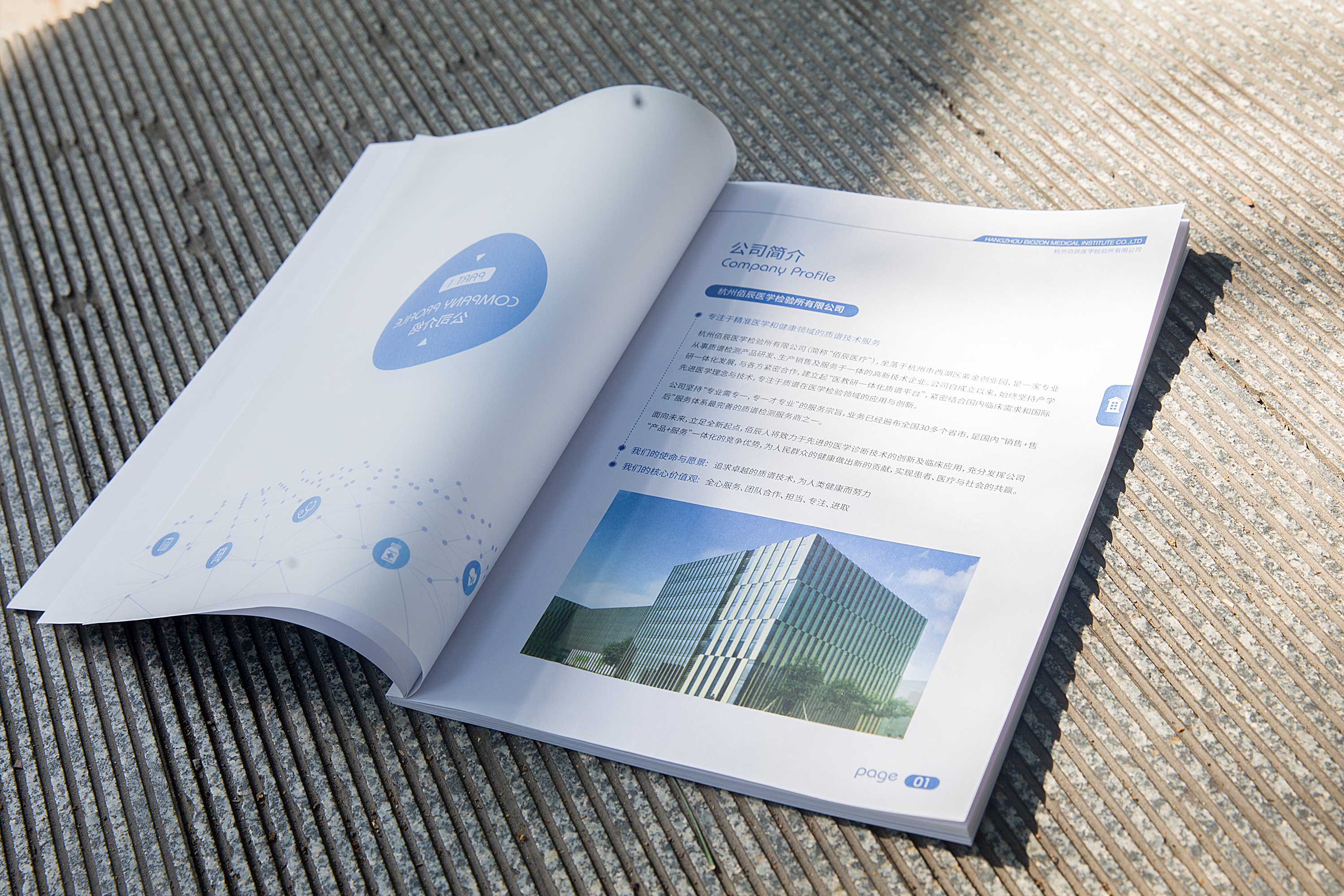 參與感，小米新營(yíng)銷的靈魂