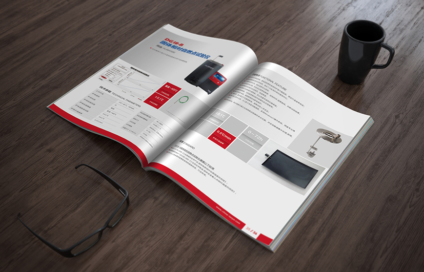 工業(yè)品營(yíng)銷(xiāo)戰(zhàn)略技巧