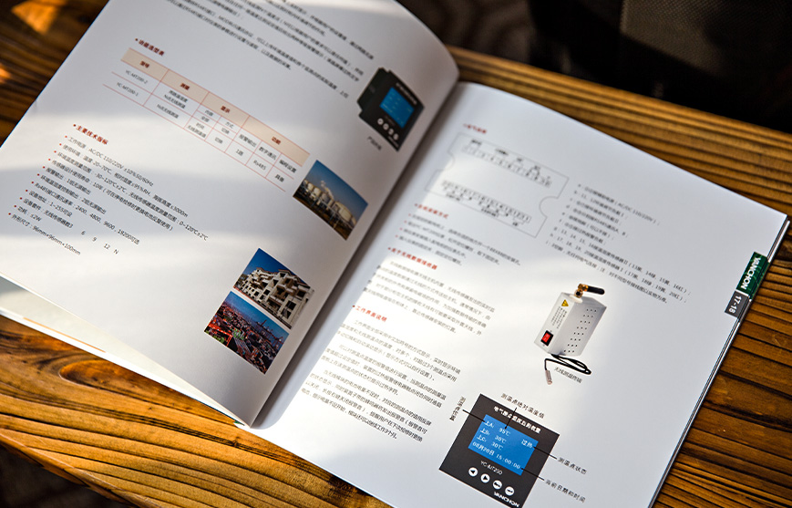 營(yíng)銷策劃推廣的有效方法