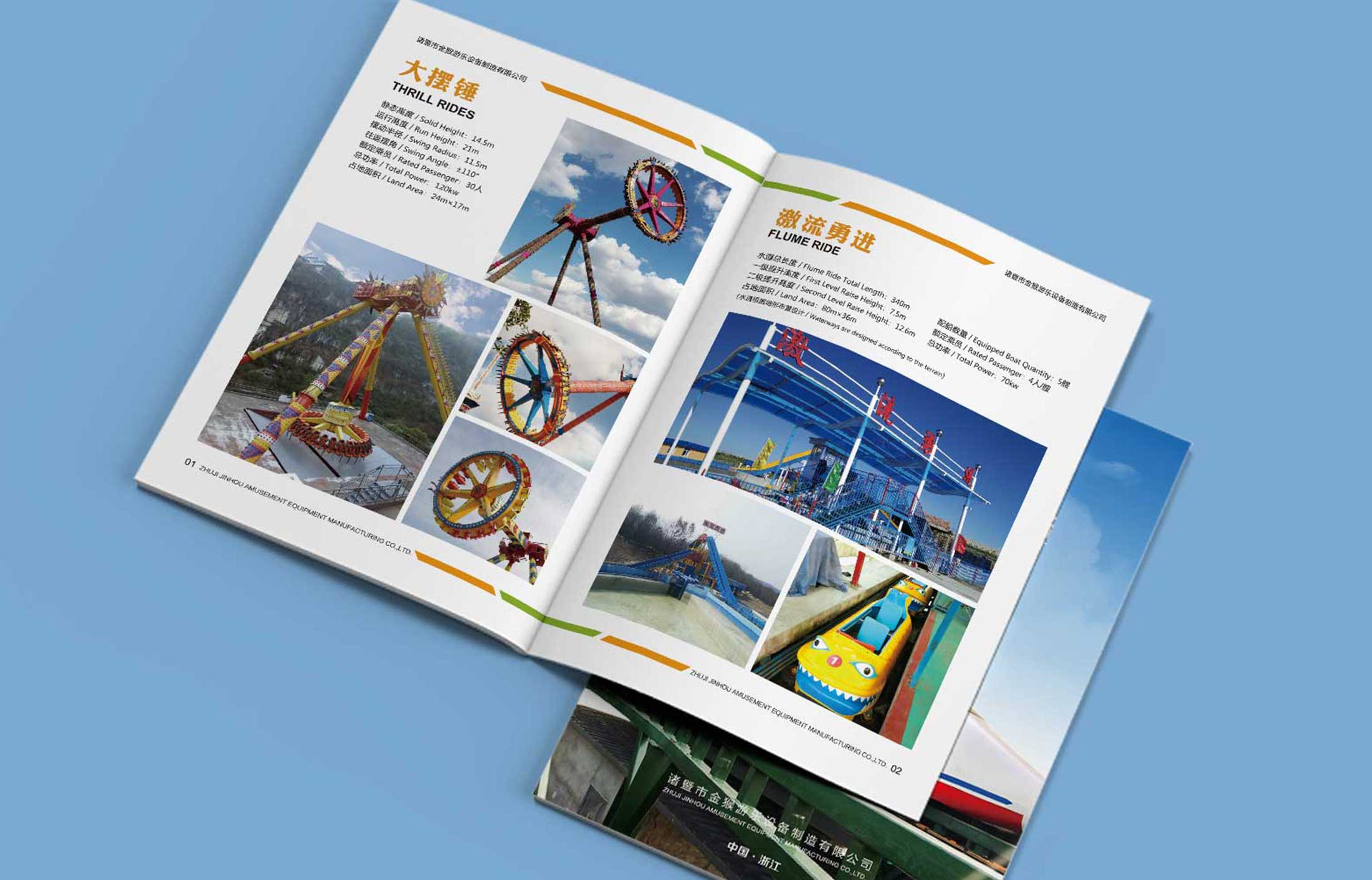 產(chǎn)品營(yíng)銷(xiāo)策劃推廣的優(yōu)勢(shì)是什么