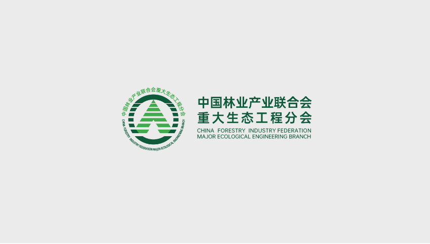Suavina - 冬季護膚用品，唇膏包裝盒設計。