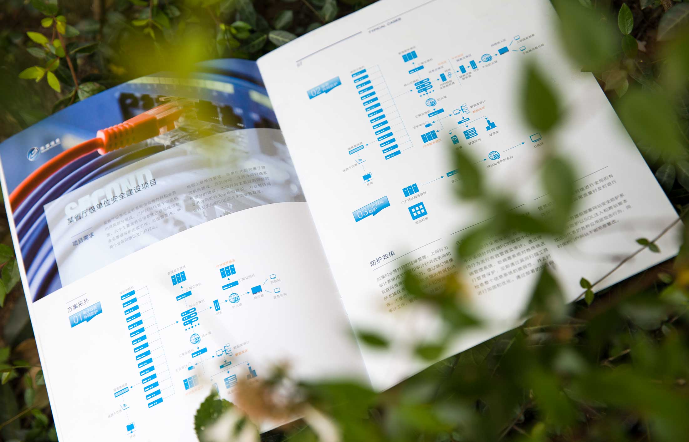 企業(yè)愿意在公司宣傳片制作方面預(yù)算？