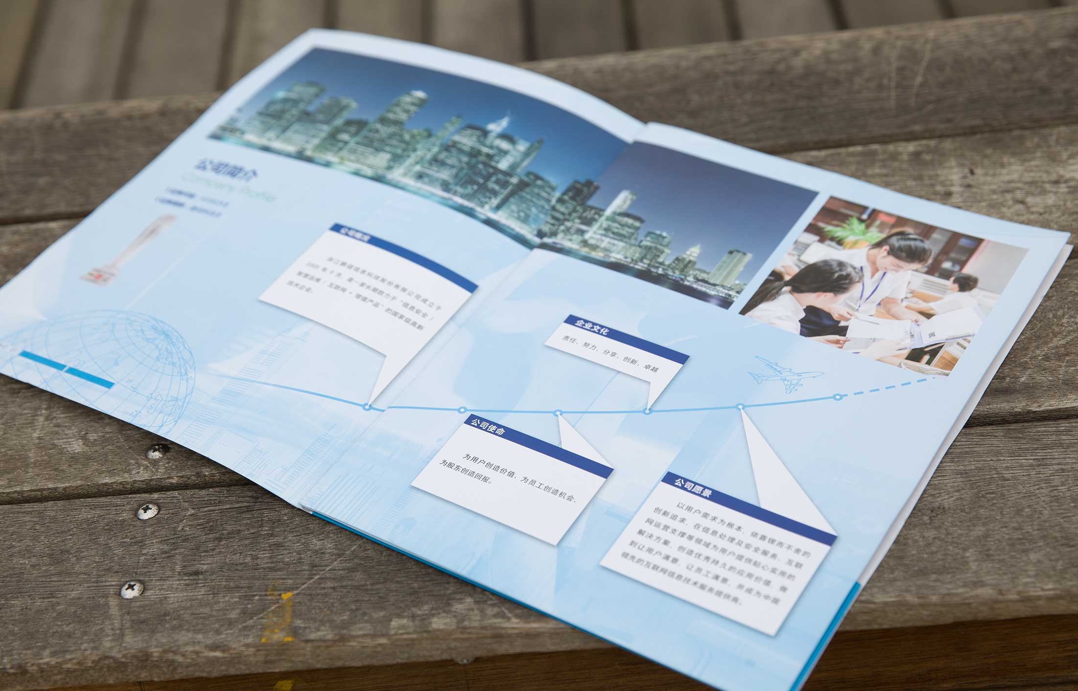 拍攝宣傳片時，企業(yè)需要考慮到哪些問題