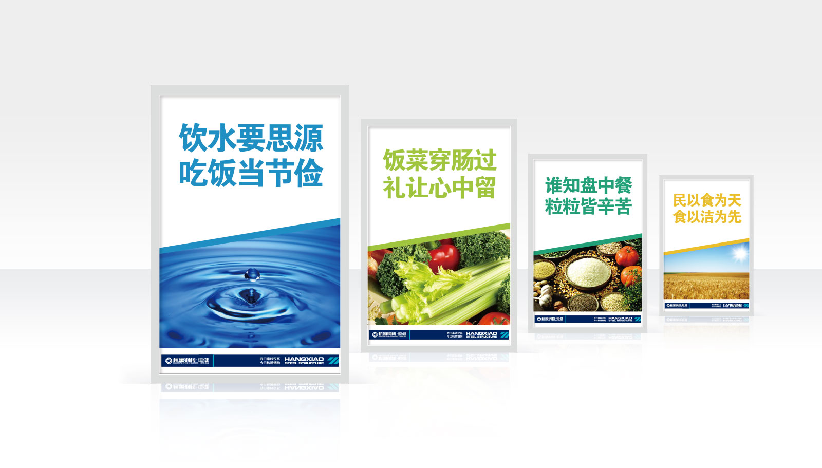 vi形象設(shè)計(jì)價(jià)格到底貴不貴？