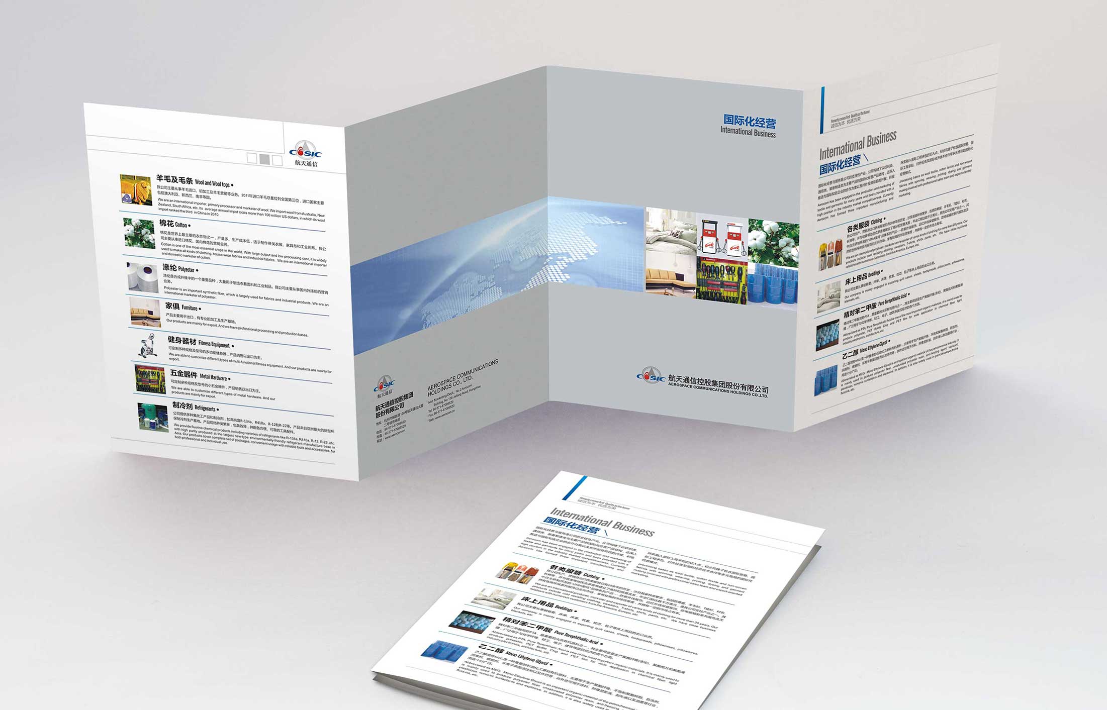 產(chǎn)品營銷策劃要注意哪些？