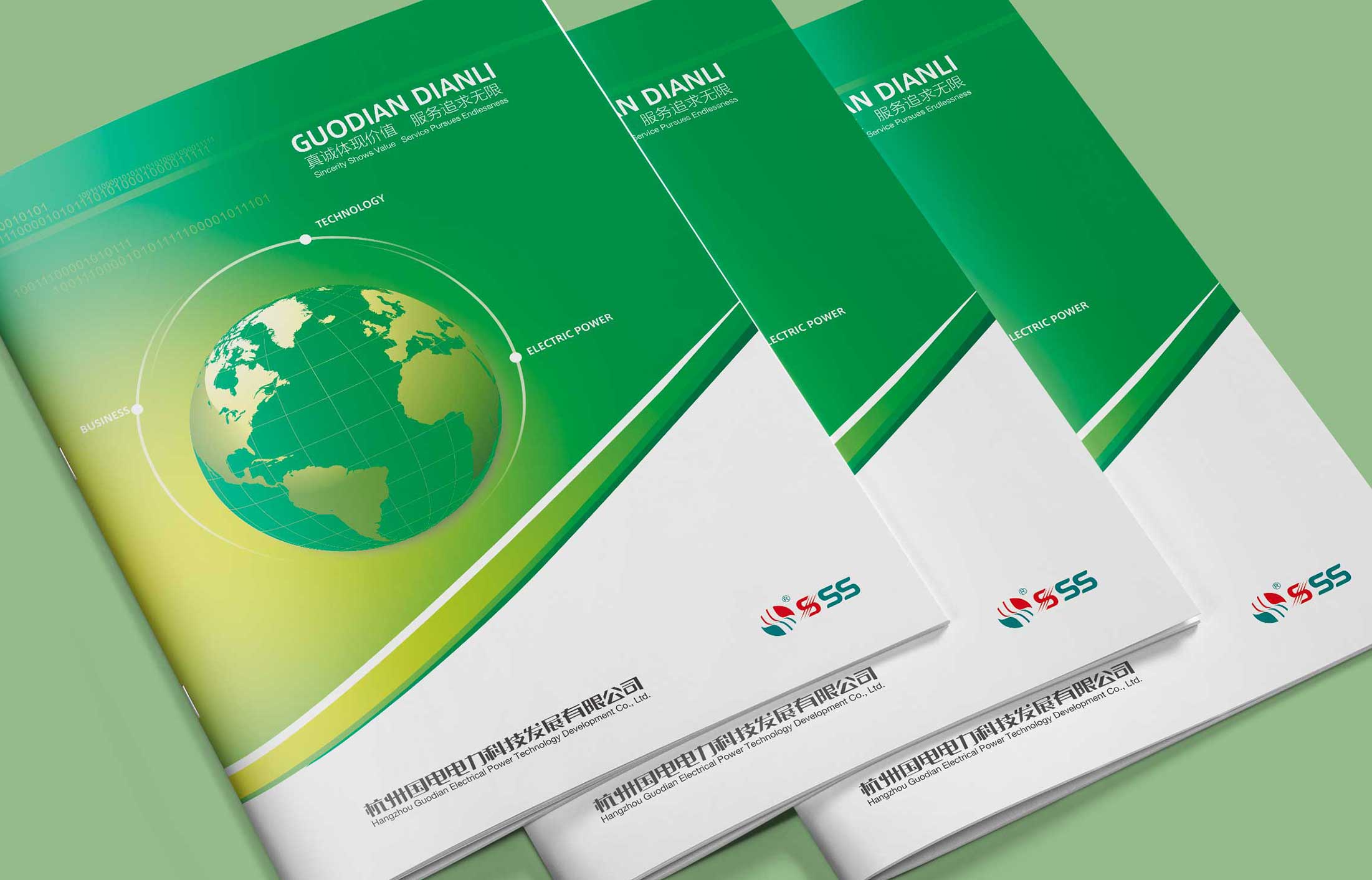 全案營(yíng)銷策劃價(jià)格