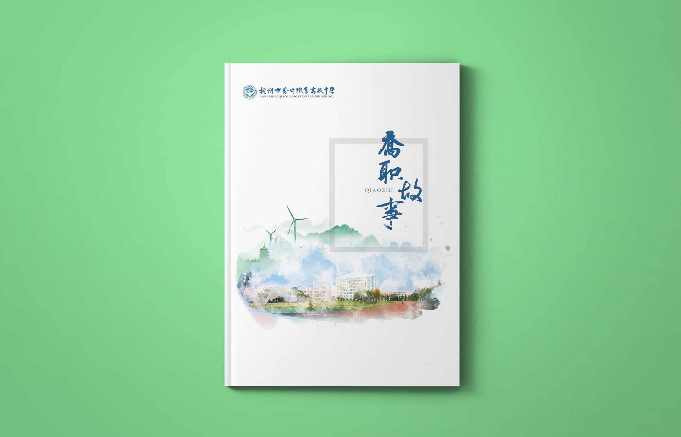 互動營銷策劃提供哪些服務(wù)？