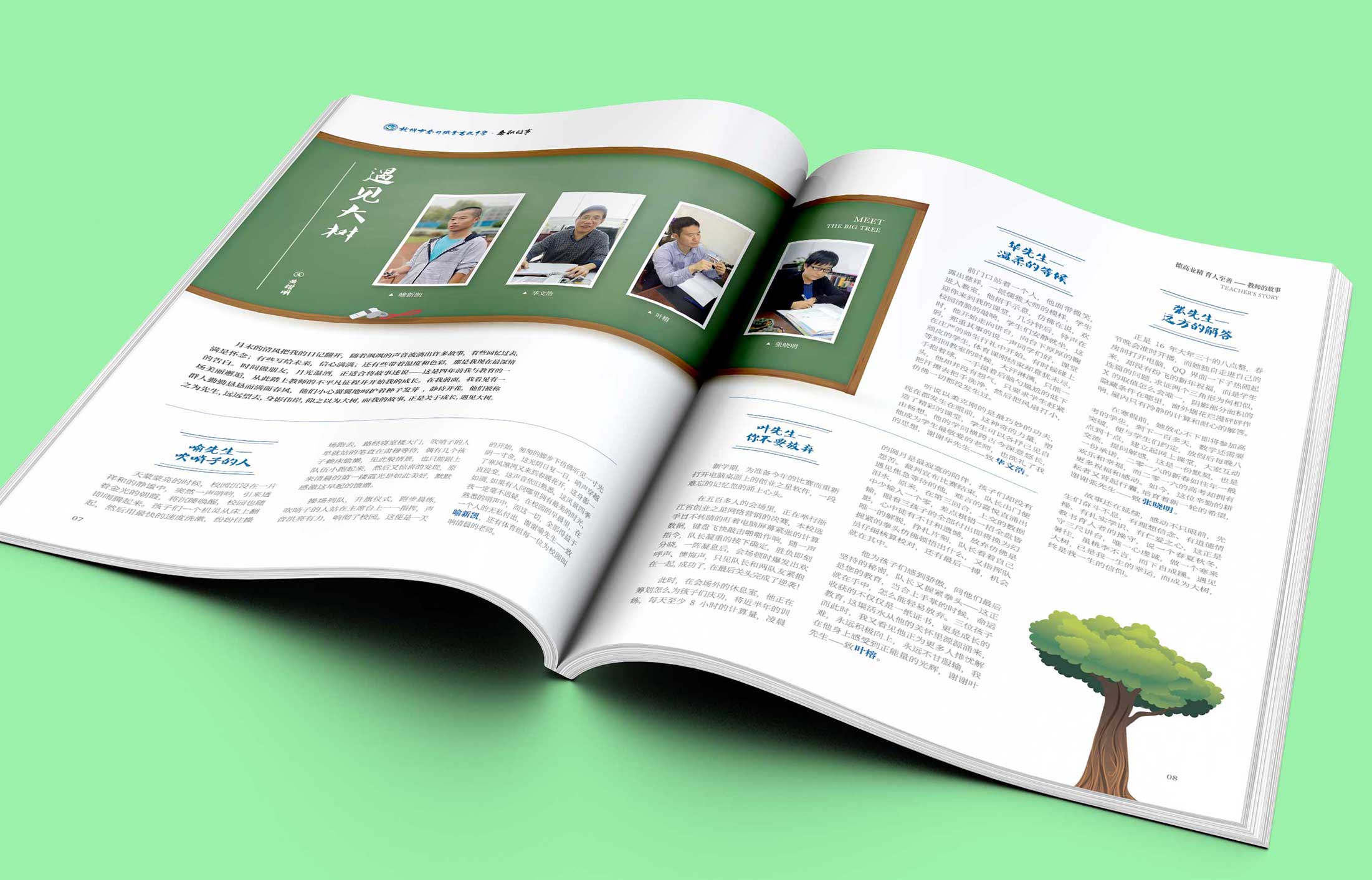 網(wǎng)絡(luò)營銷策劃公司如何區(qū)分？