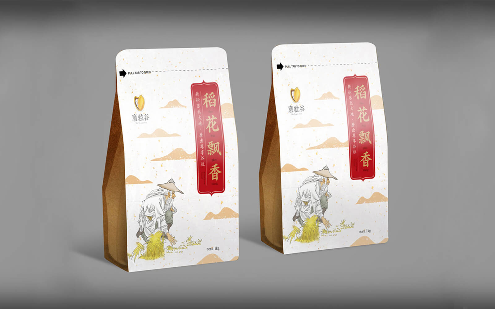 企業(yè)形象設計對于企業(yè)的意義是什么
