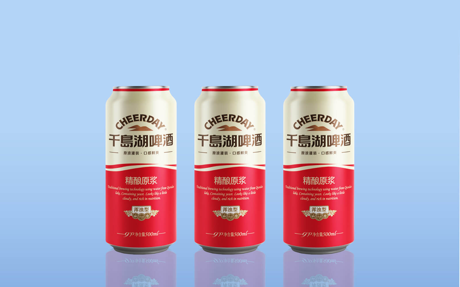 企業(yè)形象設(shè)計到底有多重要