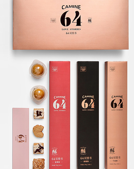 做品牌策劃需要注意什么問題？