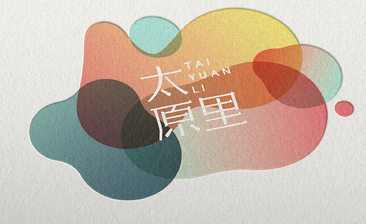 如何才會產(chǎn)生品牌廣告策劃與創(chuàng)意？