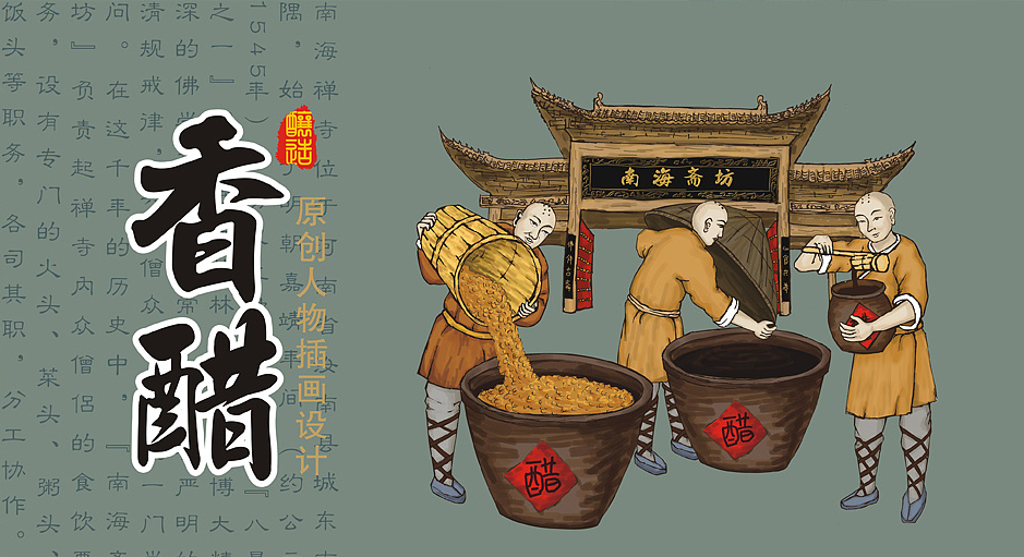 品牌建設(shè)規(guī)劃的優(yōu)勢是什么？