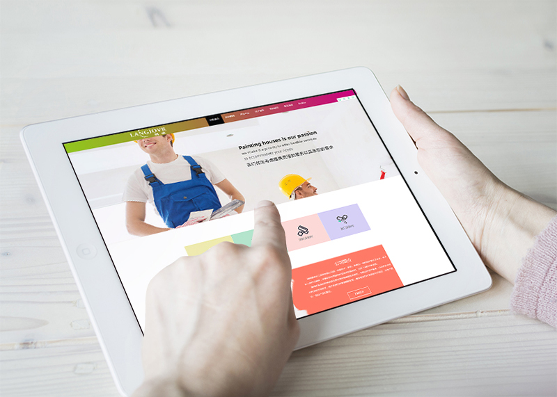 世界頂級設計公司有哪些優(yōu)點？