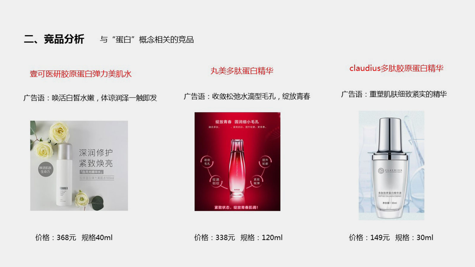 網(wǎng)頁設(shè)計(jì)公司設(shè)計(jì)基礎(chǔ)
