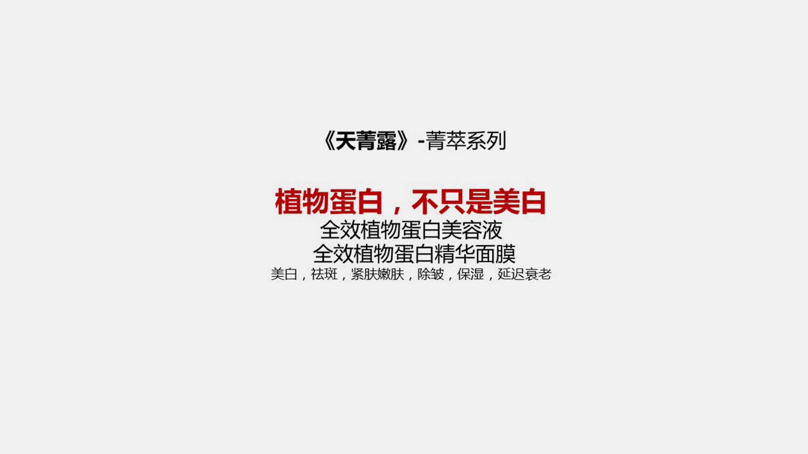 杭州視覺設計公司如何提高設計質(zhì)量
