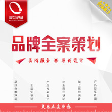 視覺設計如何制訂設計規(guī)劃