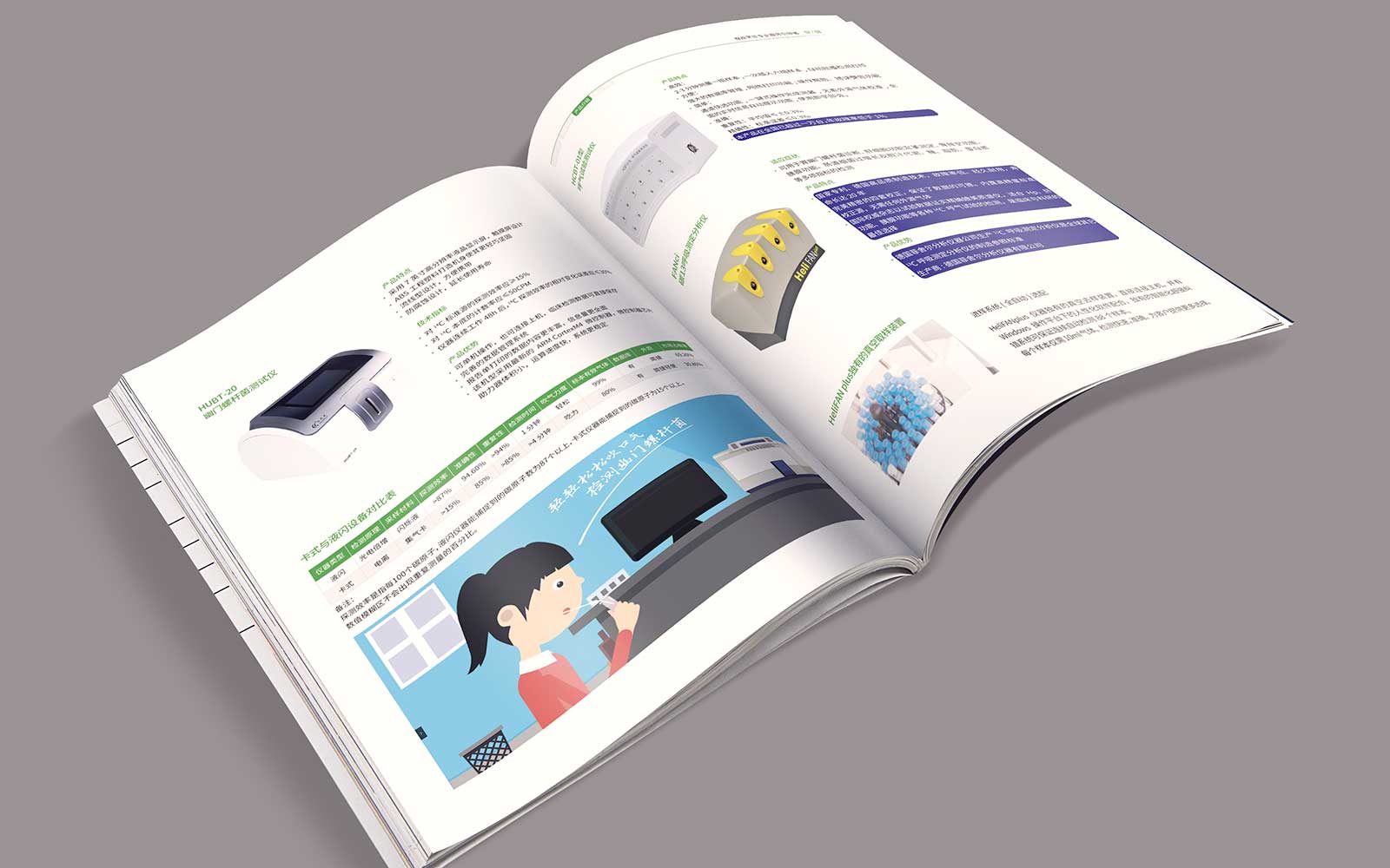 廣告設(shè)計(jì)公司哪家最好