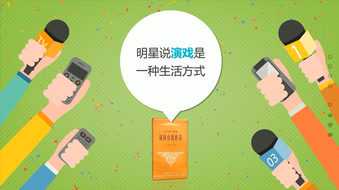 視覺設(shè)計(jì)的重要性