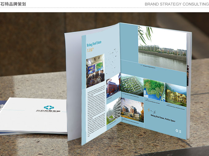 創(chuàng)意海報(bào)設(shè)計(jì)實(shí)用策略