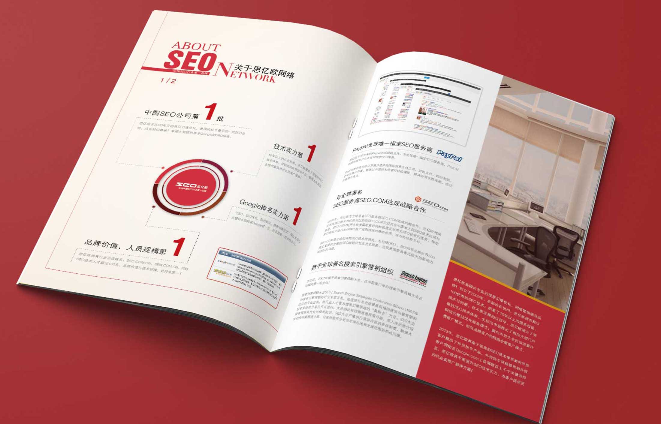 1604986271984746.jpg 2.jpg