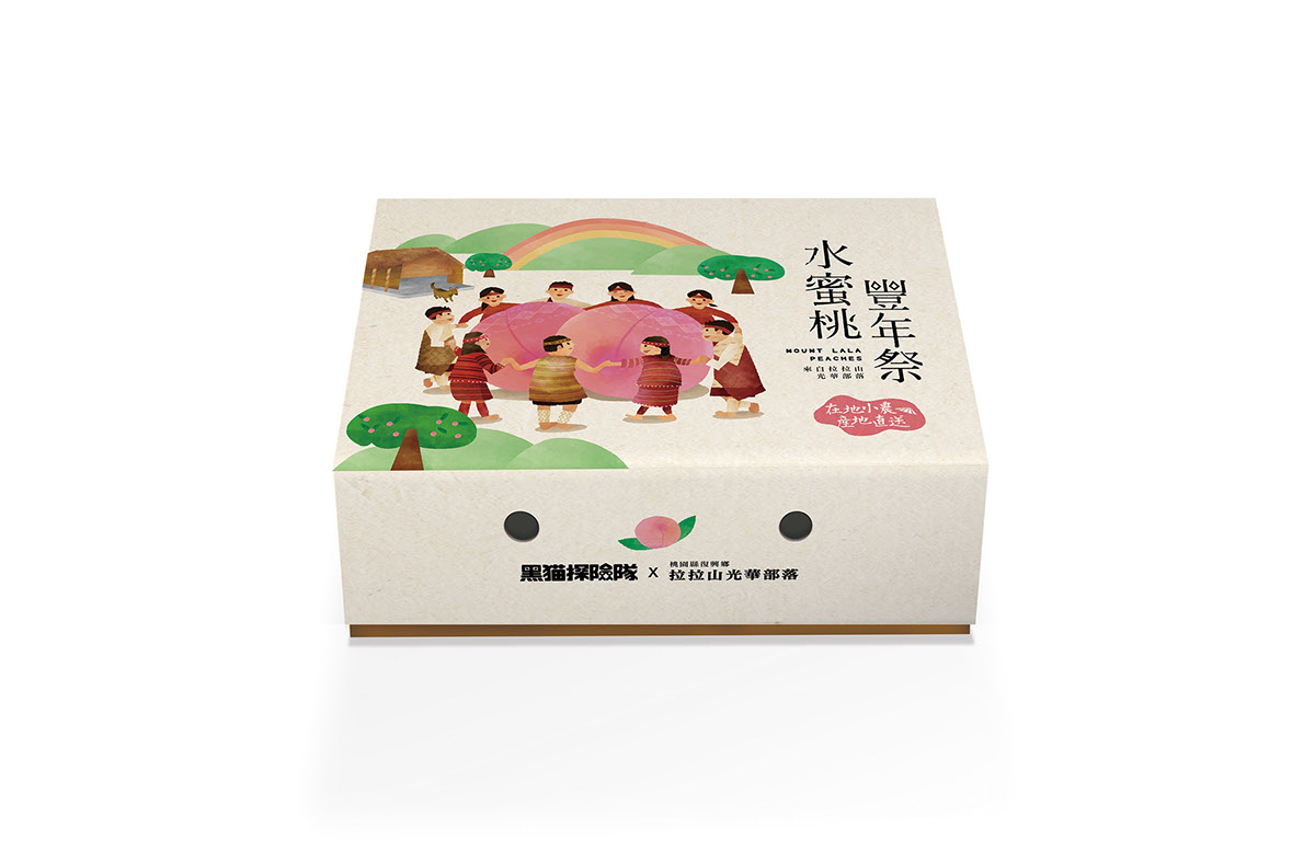 水蜜桃豐年祭禮盒插畫(huà)包裝設(shè)計(jì)