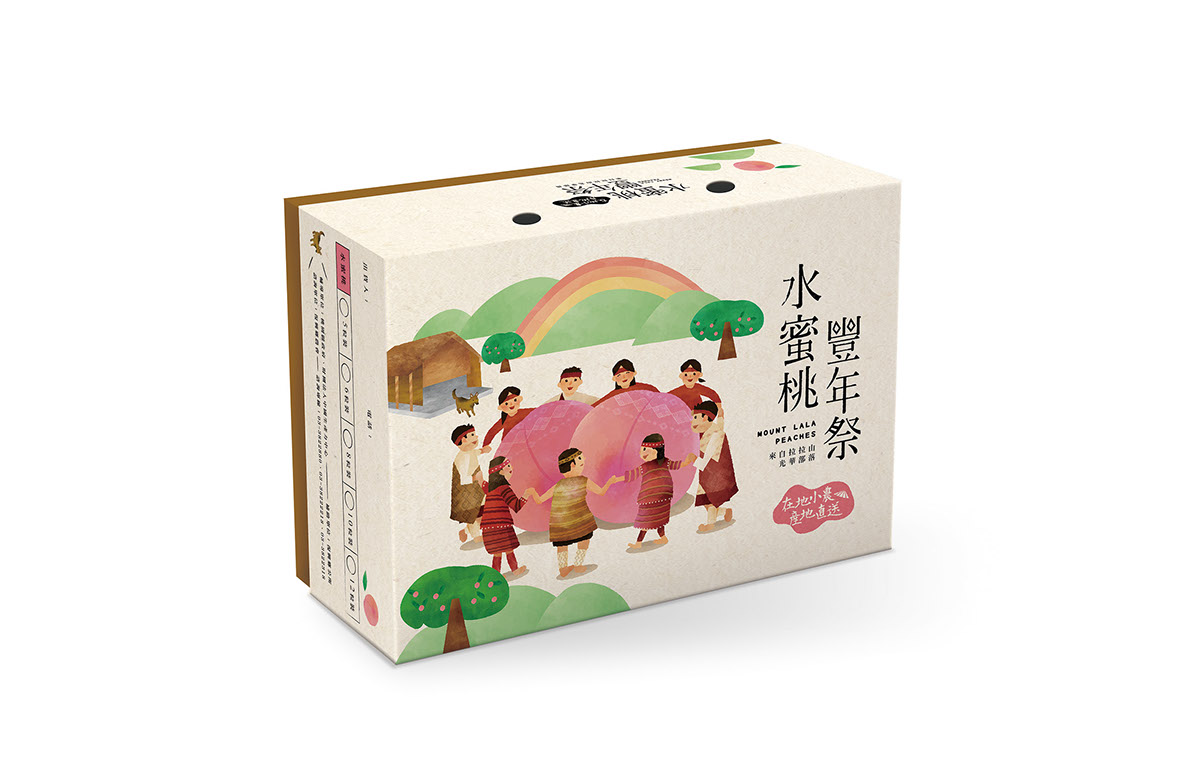 水蜜桃豐年祭禮盒插畫(huà)包裝設(shè)計(jì)