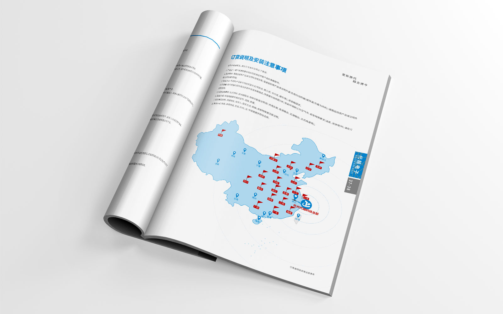 1630150058587572.jpg 8.jpg