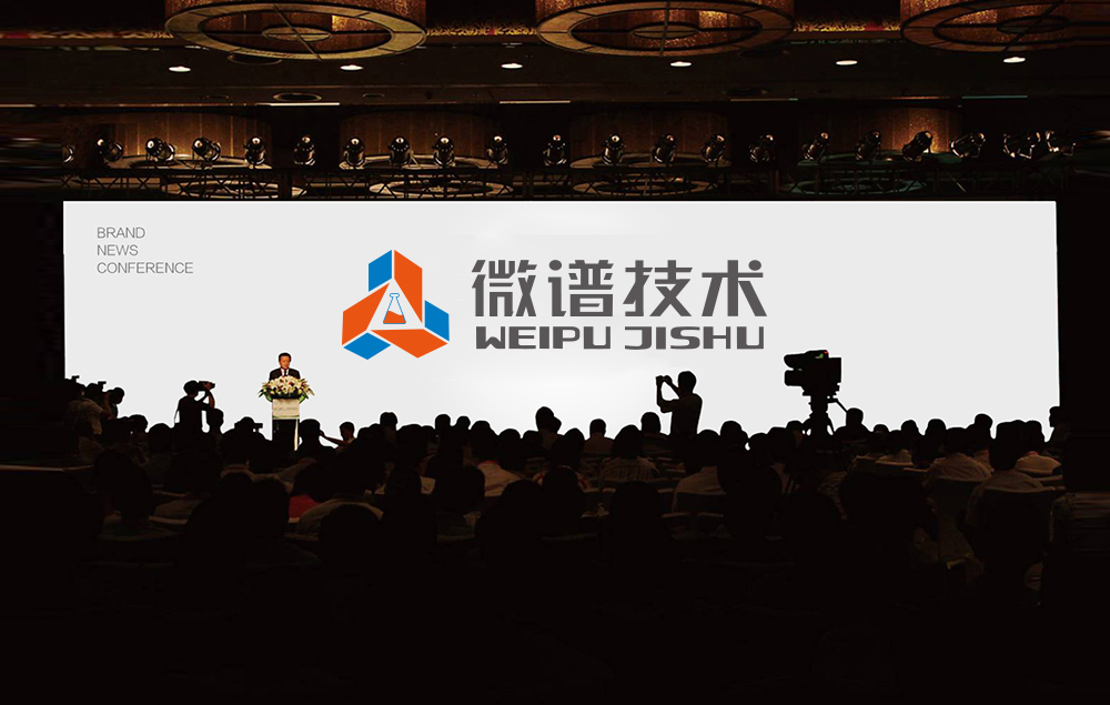 標(biāo)志制作