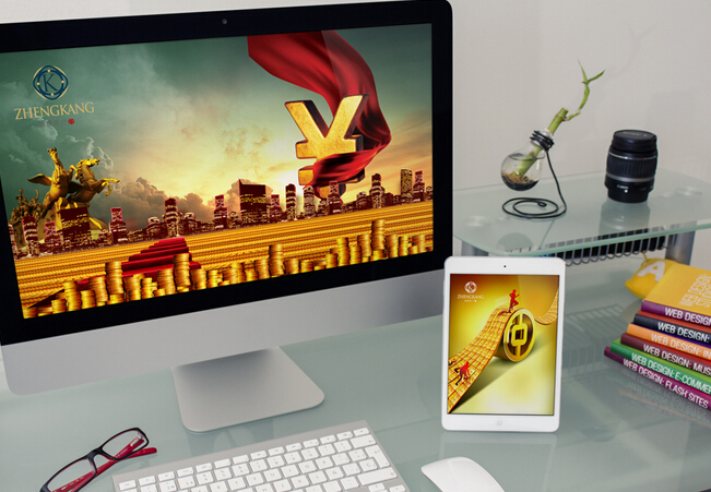 杭州廣告設(shè)計(jì)公司